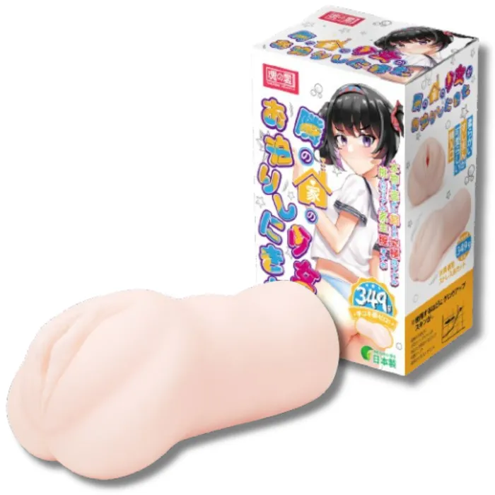 Various Toy Brands Tamashii Student Masturbator Male Sex Toys